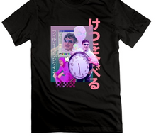 Load image into Gallery viewer, Vaporwave Filthy Frank 420 T Shirt