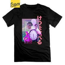 Load image into Gallery viewer, Vaporwave Filthy Frank 420 T Shirt