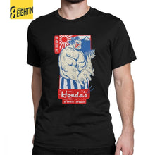 Load image into Gallery viewer, Capcom Street Fighter T-Shirts